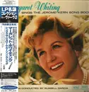 Double LP - Margaret Whiting - Sings The Jerome Kern Song Book - MONO / OBI + INSERT