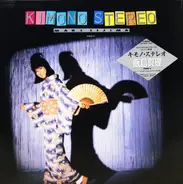 Mari Iijima - Kimono Stereo