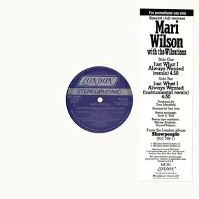 Mari Wilson With The Wilsations - Just What I Always Wanted - Special Club Remixes