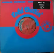 12'' - Masta Ace - Music Man / I Got Ta