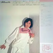 LP - Masa Takagi - シルエット