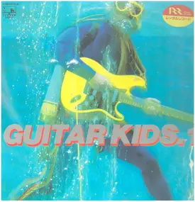 Masaki Matsubara - Guitar Kids. 1