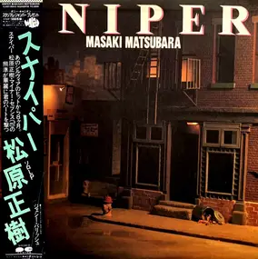 Masaki Matsubara - Sniper