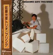 Masahiko Sato Trio - Brink