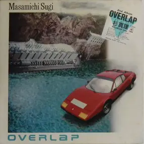 Masamichi Sugi - Overlap