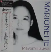 LP - Mayumi Itsuwa - Marionette = マリオネット - OBI