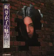 Meiko Kaji - 梶 芽衣子の魅力