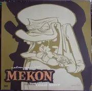 12inch Vinyl Single - Mekon - Calm Gunshot