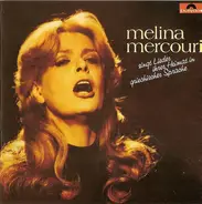 Melina Mercouri - Melina Mercouri