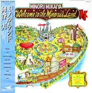 Minoru Mukaiya - Welcome To The Minoru's Land