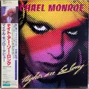 LP - Michael Monroe - Nights Are So Long - Gatefold, Obi, Insert