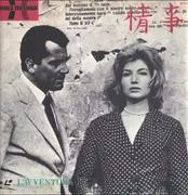 Laserdisc - Michelangelo Antonioni - L'Avventura - NTSC/CLV