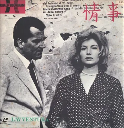 Michelangelo Antonioni - L'Avventura