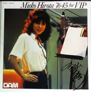 Mieko Hirota - 76/45 For VIP