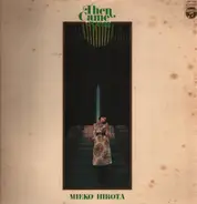 Mieko Hirota - Then Came You