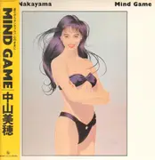 LP - Miho Nakayama - Mind Game - OBI INCLUDED