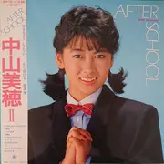 LP - Miho Nakayama - After School - + OBI, Inserts