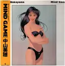 LP - Miho Nakayama - Mind Game - OBI INCLUDED