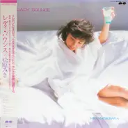 Miki Matsubara - Lady Bounce
