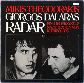 Mikis Theodorakis - Radar