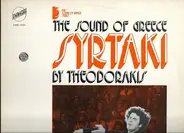 Mikis Theodorakis , Kostas Papadopoulos - The Sound Of Greece Syrtaki By Theodorakis