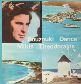 Mikis Theodorakis - Bouzouki Dance