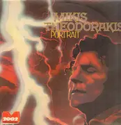 Double LP - Mikis Theodorakis - Portrait - gatefold