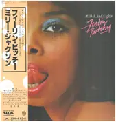 Millie Jackson