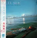 LP - Momoko Kikuchi - Ocean Side - + Poster & OBI