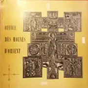 10'' - Monastère Bénédictin Chevetogne - Office Des Moines D'Orient