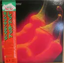 LP - Mongo Santamaria - Red Hot - Gatefold