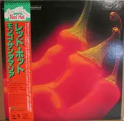 LP - Mongo Santamaria - Red Hot - Gatefold