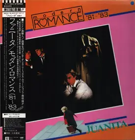 Modern Romance - Juanita - Modern Romance (81' - '83)