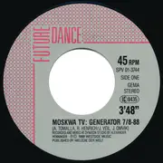 7inch Vinyl Single - Moskwa TV - Generator 7/8 - 88