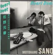 LP - Motoharu Sano - Heart Beat - + OBI, INSERT