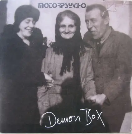 Motorpsycho - Demon Box