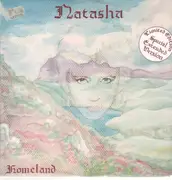 12inch Vinyl Single - Natasha - Homeland