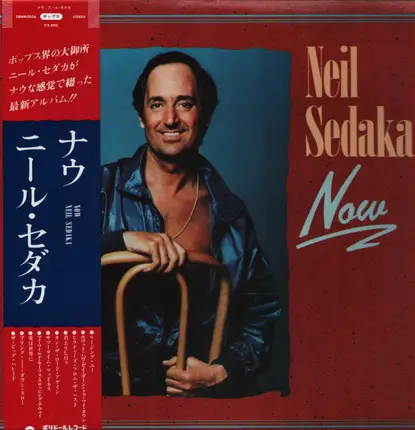 Neil Sedaka - Now