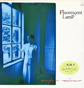 Nina Atsuko - Fluorescent Lamp