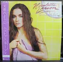 LP - Nicolette Larson - All Dressed Up And No Place To Go - OBI + Inserts