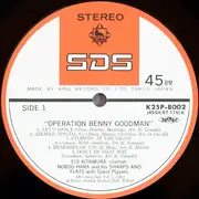 LP - Nobuo Hara and His Sharps & Flats - Operation Benny Goodman