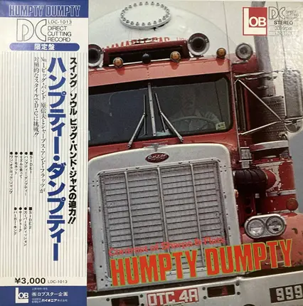 Nobuo Hara And His Sharps & Flats - Humpty Dumpty