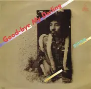 7inch Vinyl Single - Nobuyasu Okabayashi - Good-Bye My Darling