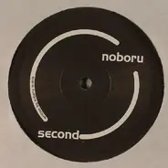 Noboru Mutoh - Second