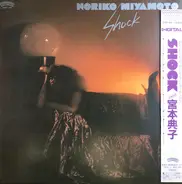 Noriko Miyamoto - Shock