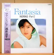 Noriko Sakai - Fantasia