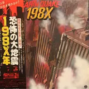 Sound Effects - Earth Quake 198X