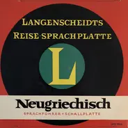 No Artist - Langenscheidts Reise-Sprachplatte Neugriechisch