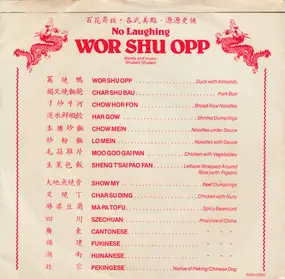 No Laughing - Wor Shu Opp