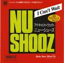 7inch Vinyl Single - Nu Shooz - I Can't Wait